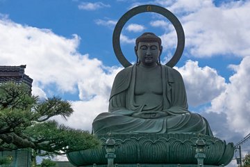 Takaoka City