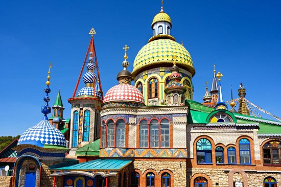 Kazan