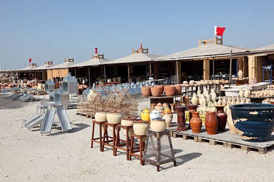 La région désertique de Bahreïn