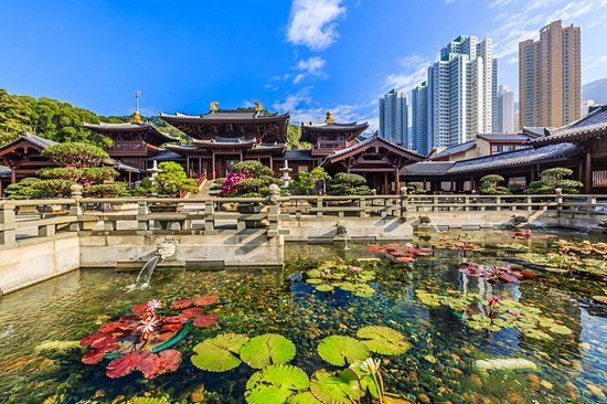 Nan Lian Garden