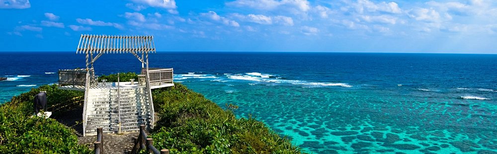 Archipel d'Okinawa