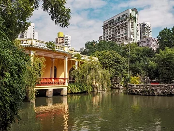 Lou Lim Ioc Garden
