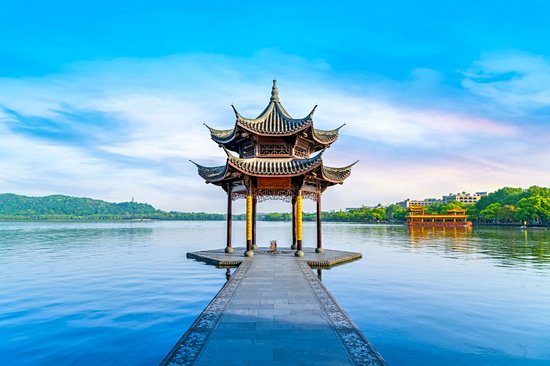 Hangzhou