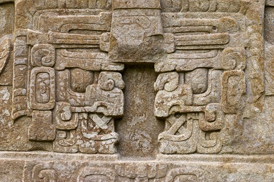 Quirigua