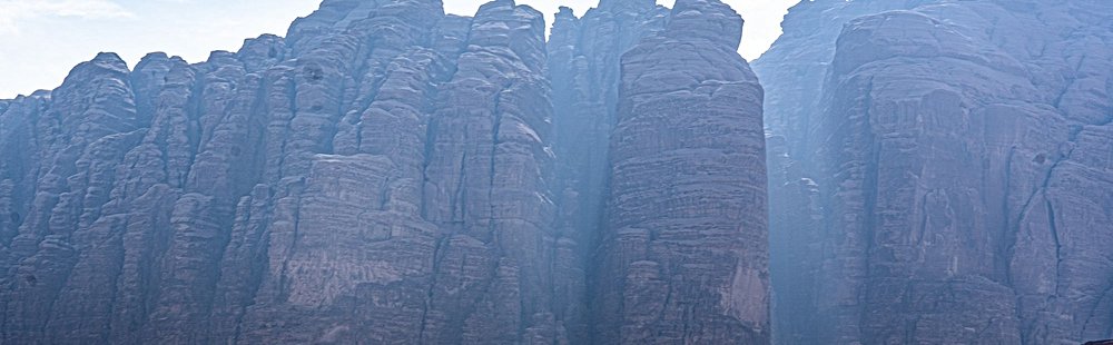 Siq Um Tawaqi