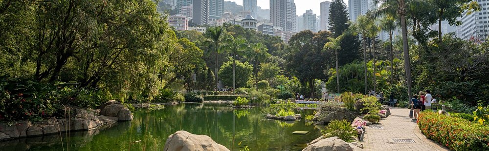 Hong Kong Park