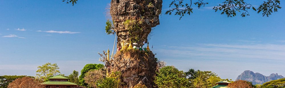 Hpa An