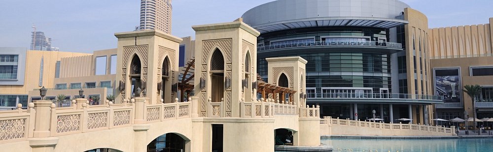 Dubaï Mall