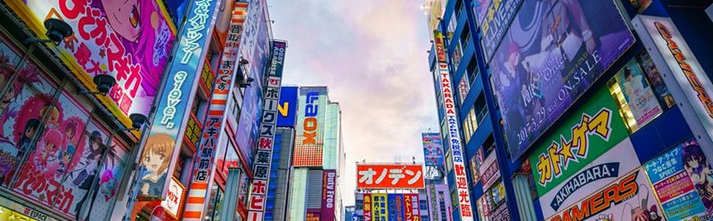 Akihabara