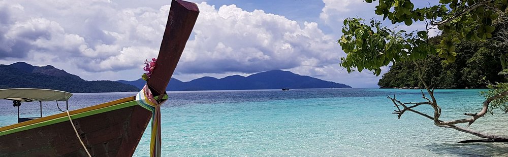 Serendipity Beach (Sihanoukville)