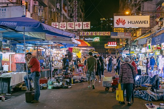 Sham Shui Po
