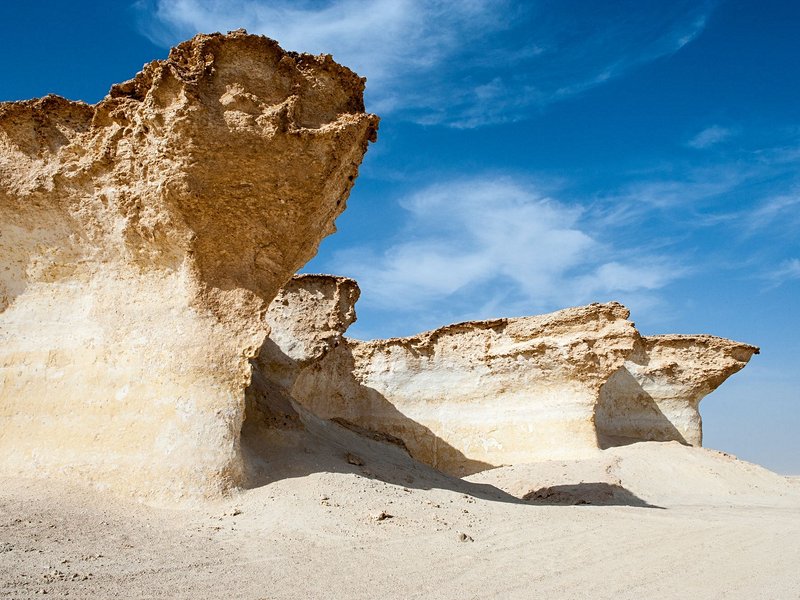 Péninsule De Ras Abrouq