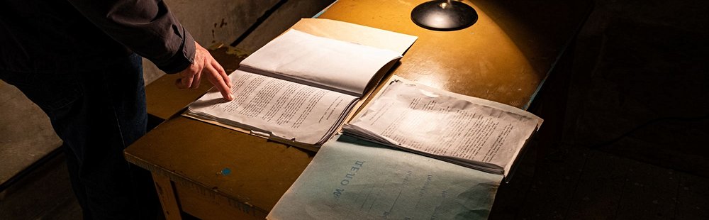 Le musée du KGB, Tallinn 