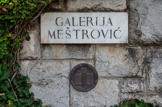 La galerie Meštrović