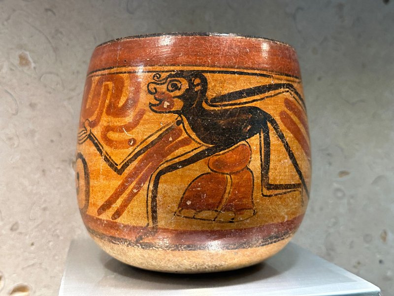 Grand Musée du Monde Maya