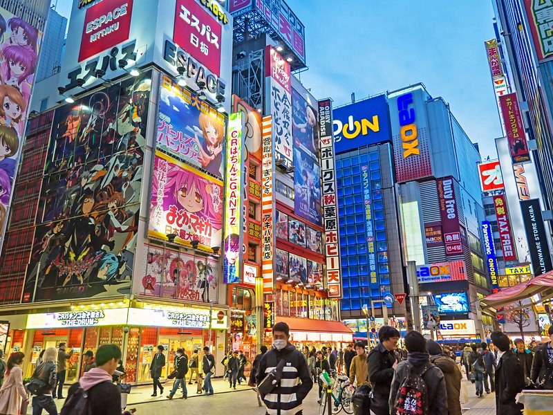 Akihabara et ses cafés à thèmes