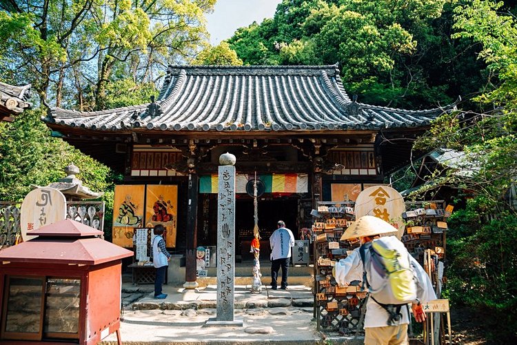 Le pèlerinage de Shikoku