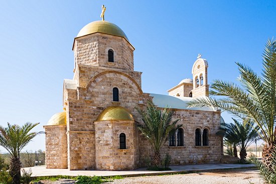 Al-Maghtas
