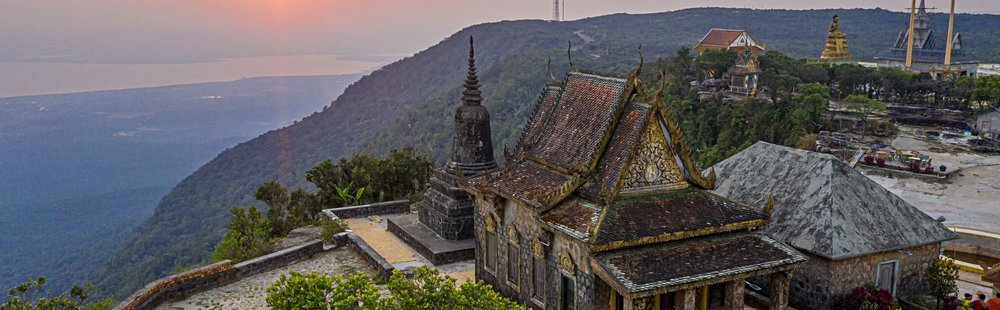 Le parc national de Bokor
