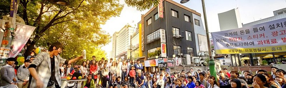 Hongdae, Sinchon, Ewha et Daehangno