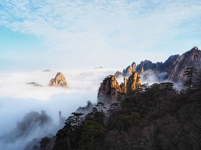 Monts Huang