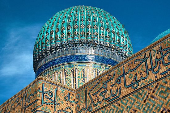 Turkestan