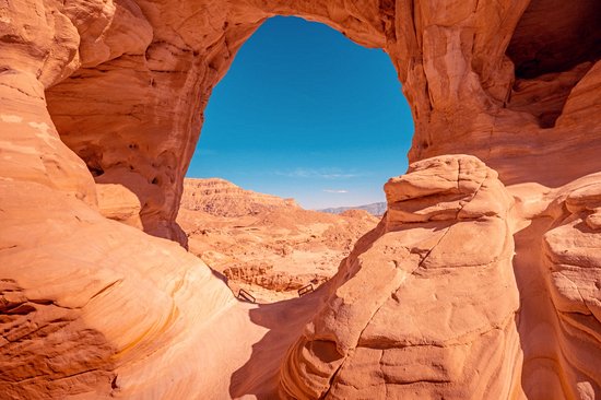 Parc national de Timna
