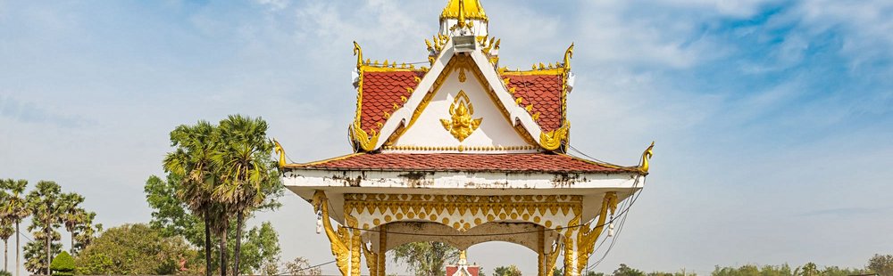 Thakhek