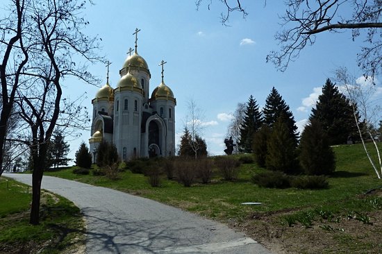 Kourgane Mamaïev