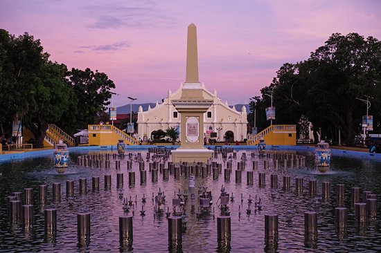 Vigan