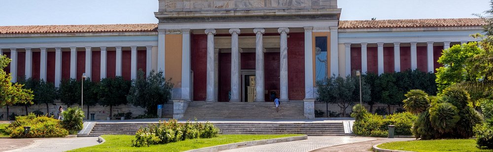 Le musée national d’archéologie