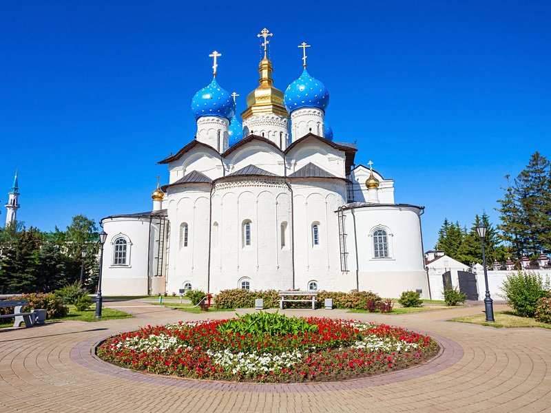 Kazan