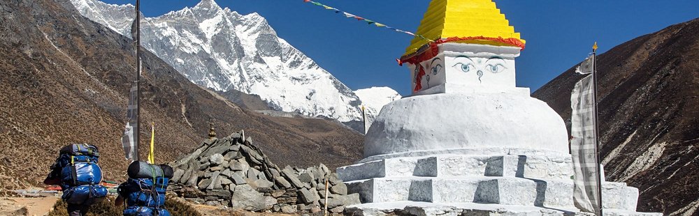 Parc national de Sagarmatha