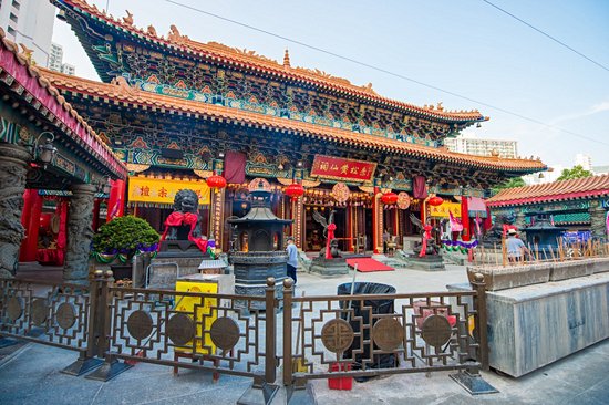 Wong Tai Sin