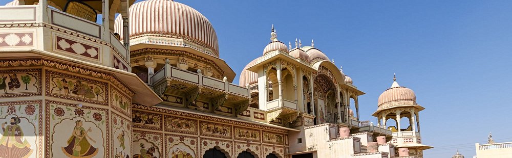 Shekhawati