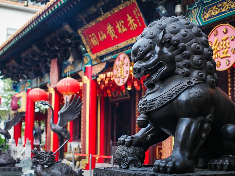 Wong Tai Sin
