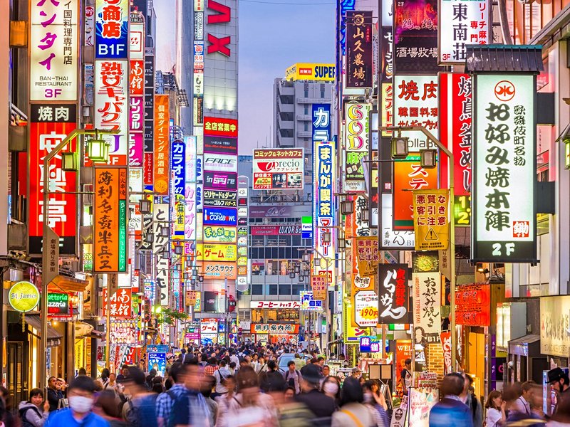 Shinjuku et Kabukichô