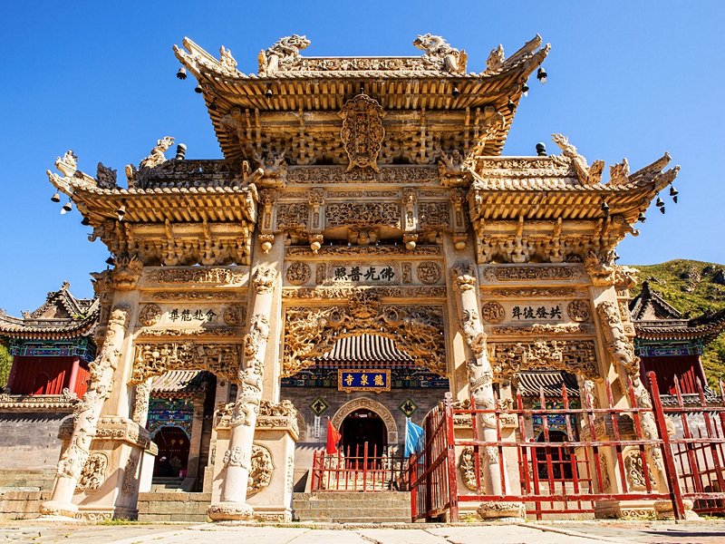 Mont Wutai
