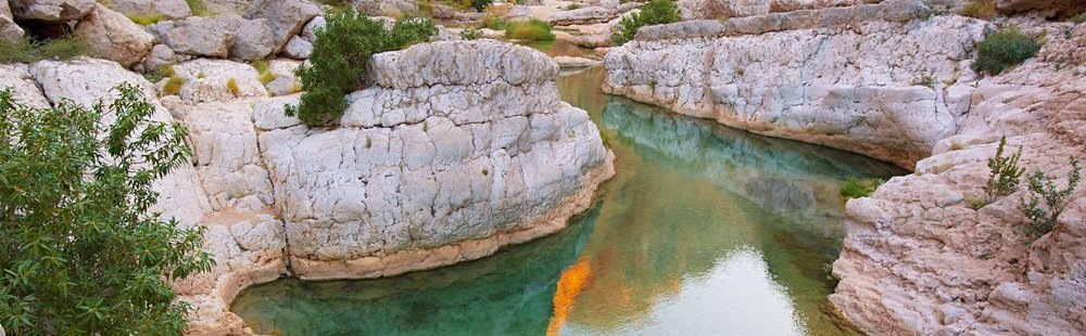 Wadi Bani Khalid