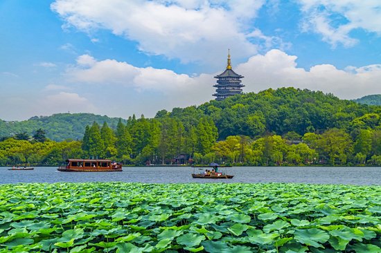 Hangzhou