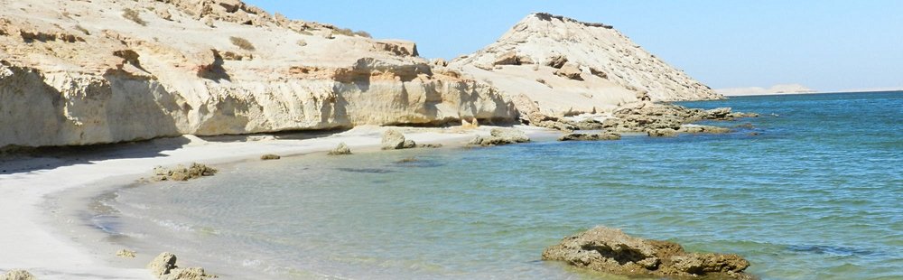 Île du Dragon