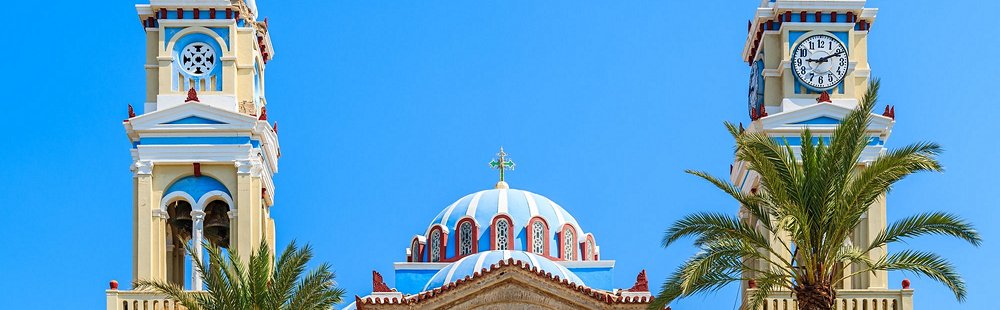 Les villages balnéaires de Karlovasi, de Pythagorion et de kokkari