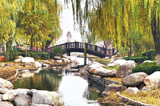 Xi'an
