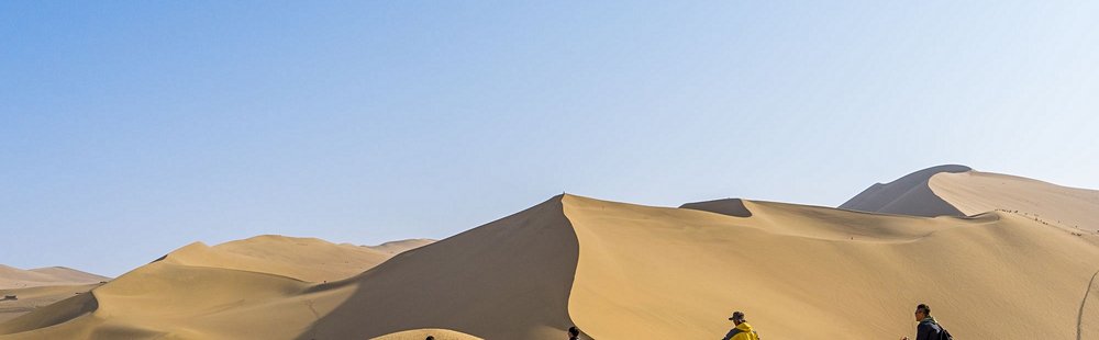 Route de la Soie à Gansu