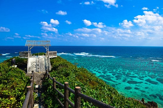 Archipel d'Okinawa