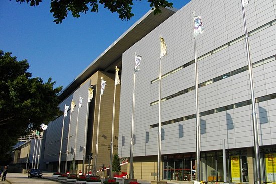 Musée d'Art de Macao
