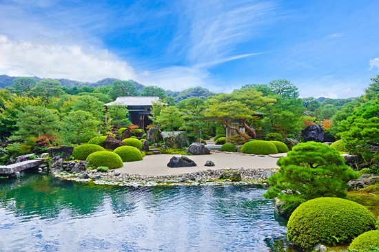Jardin du musée d'Adachi