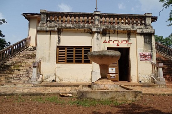 Le musée régional de Natitingou