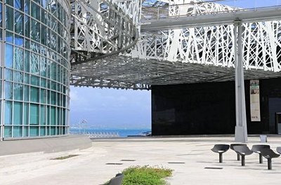 Le Mémorial ACTe