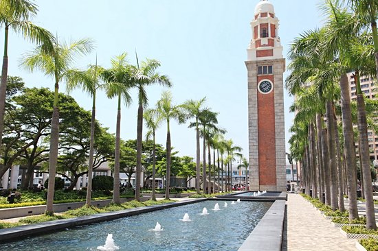 Quartier de Tsim Sha Tsui